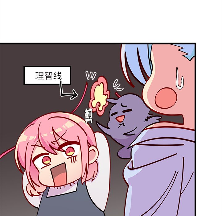 第69话 6939