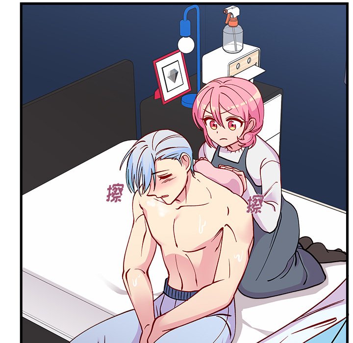 第69话 6945