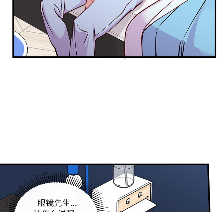 第69话 6946
