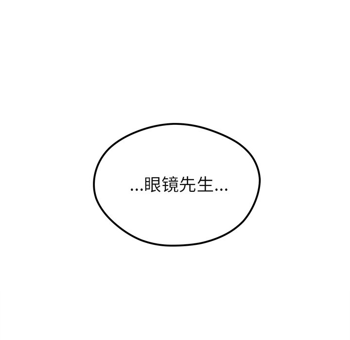 第69话 696