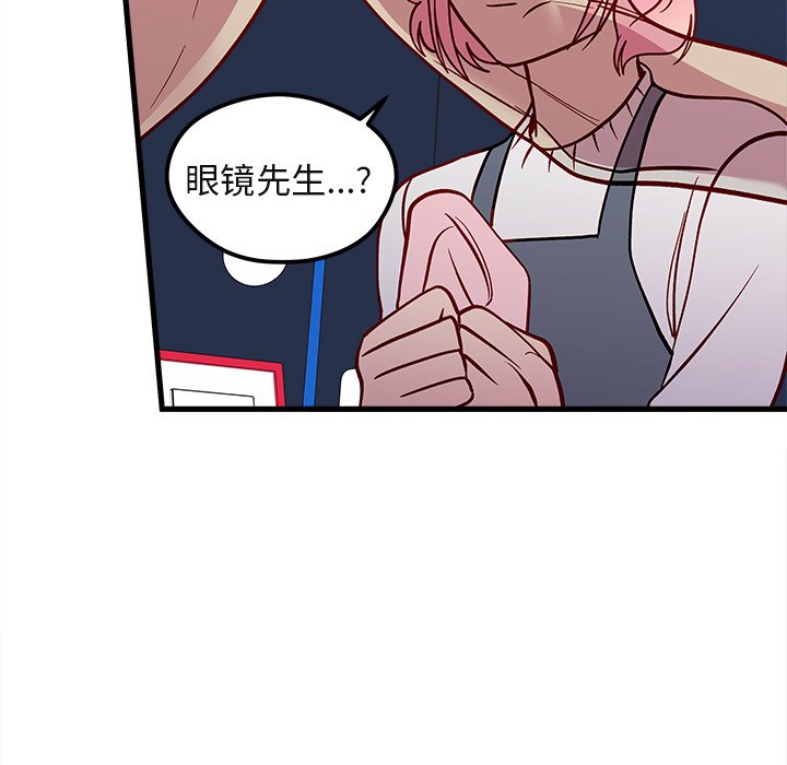 第69话 6961