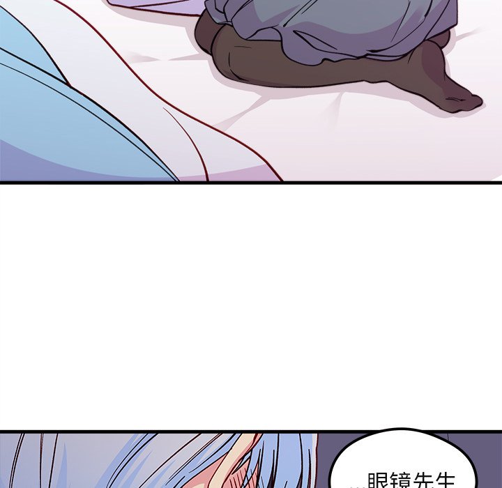 第69话 6964