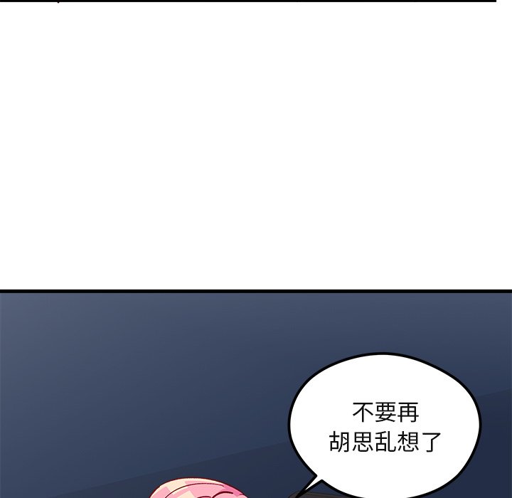 第69话 6985