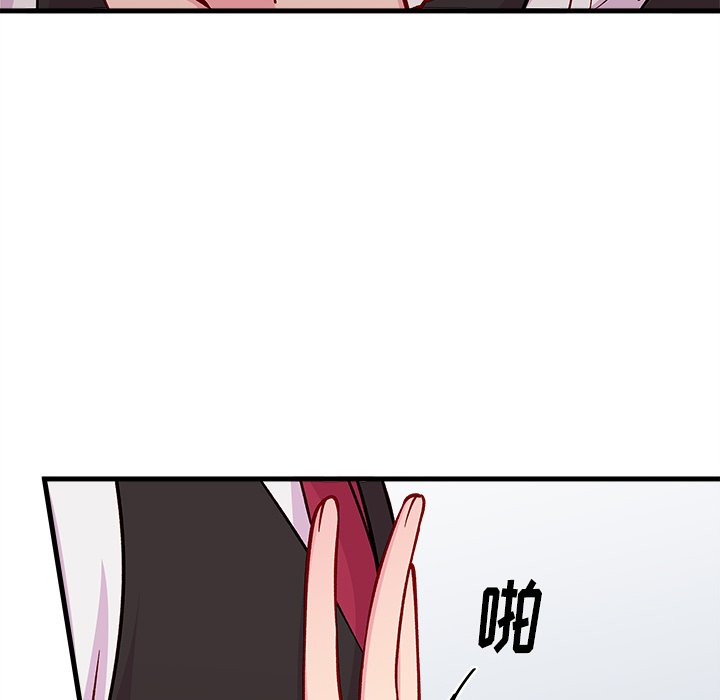 第68话 68100
