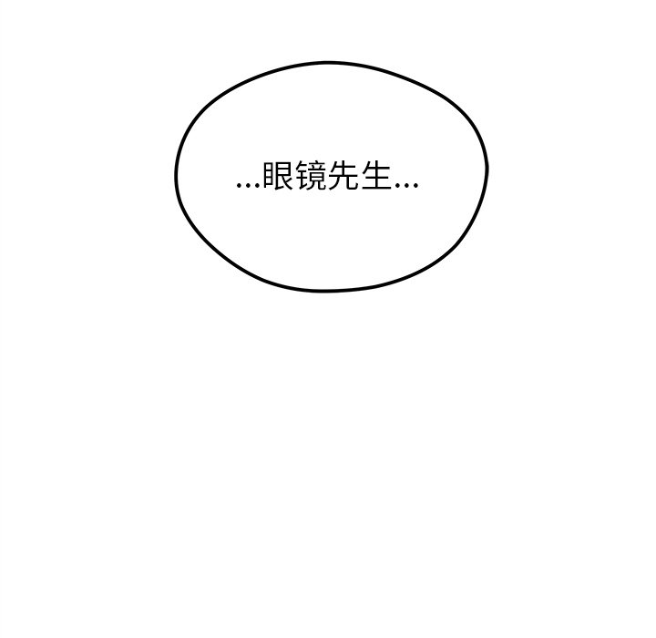 第68话 68116