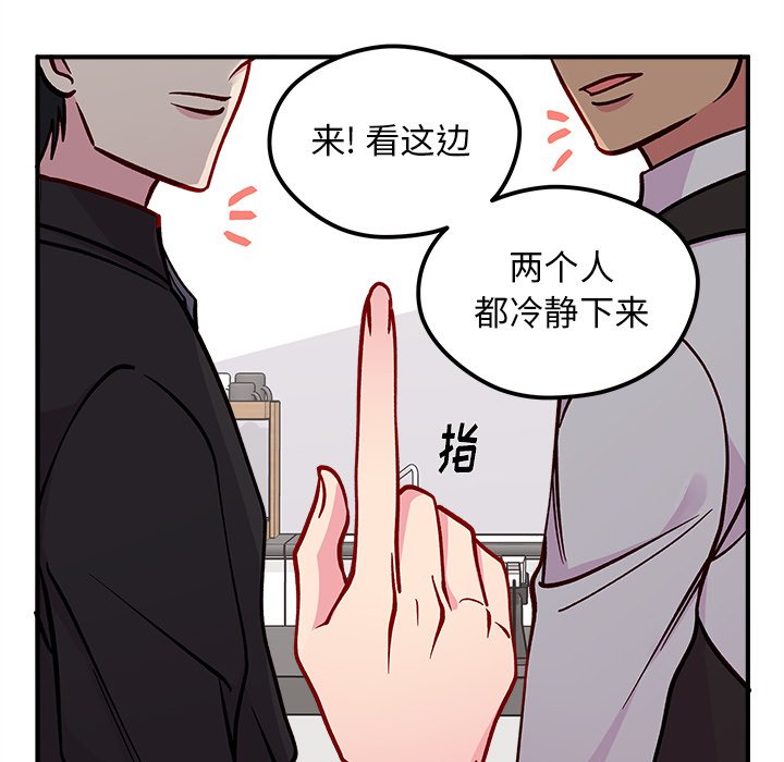 第68话 6823