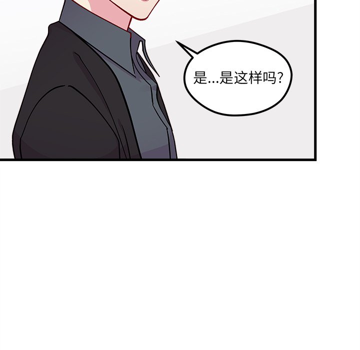 第68话 6827