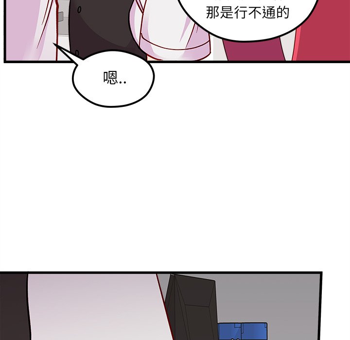 第68话 6829
