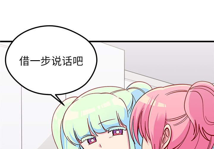 第68话 683