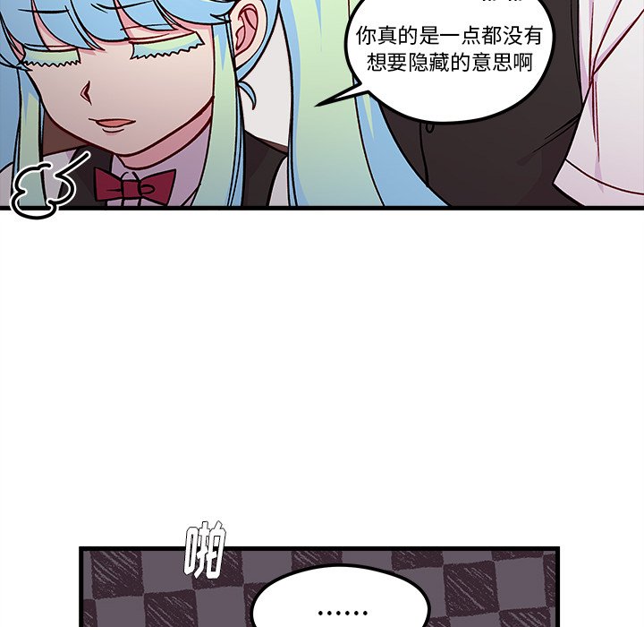 第68话 6834