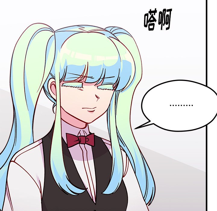 第68话 6872
