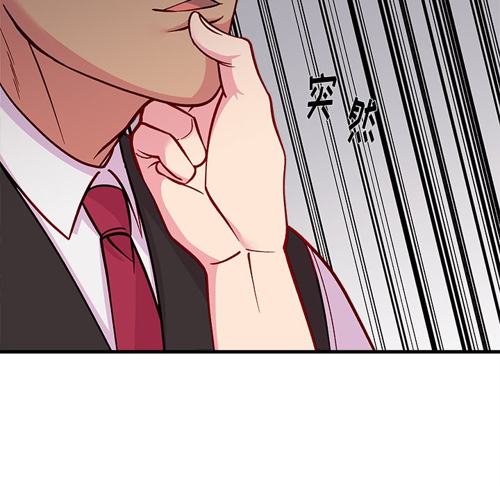 第68话 6894