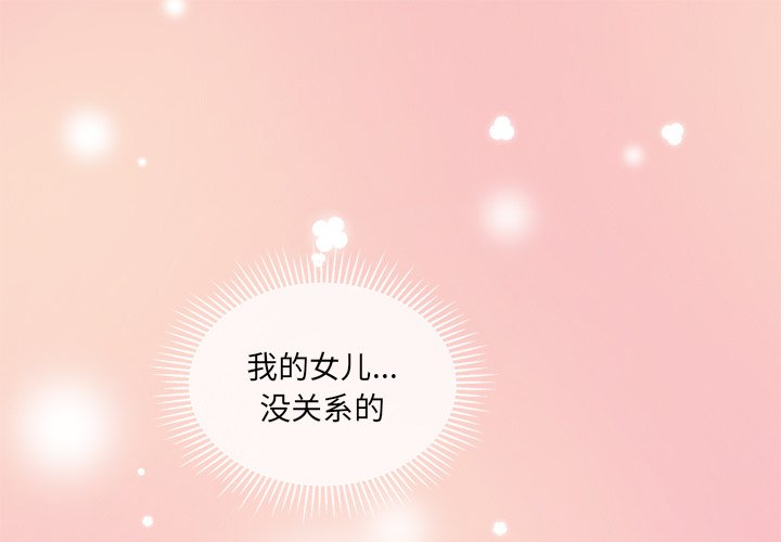 第67话 670
