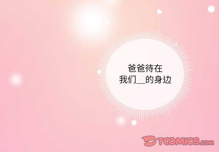 第67话 671