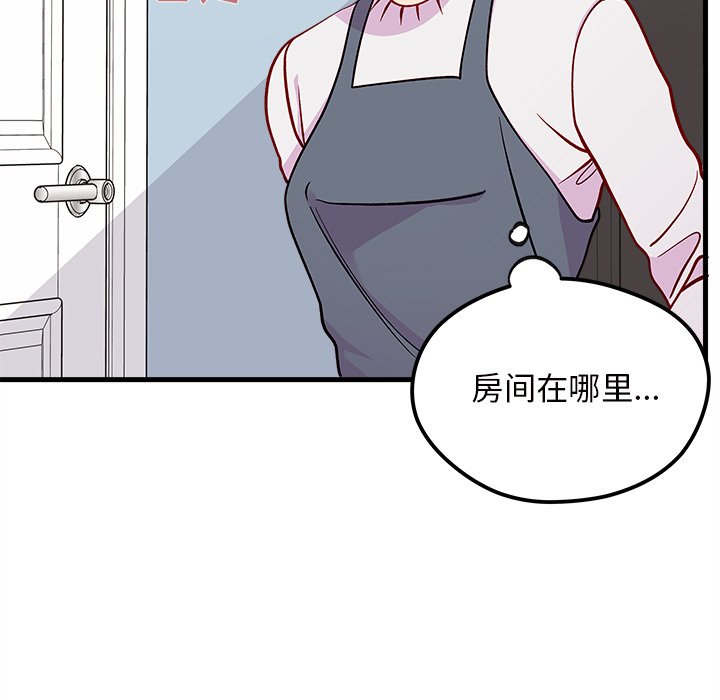 第67话 6712