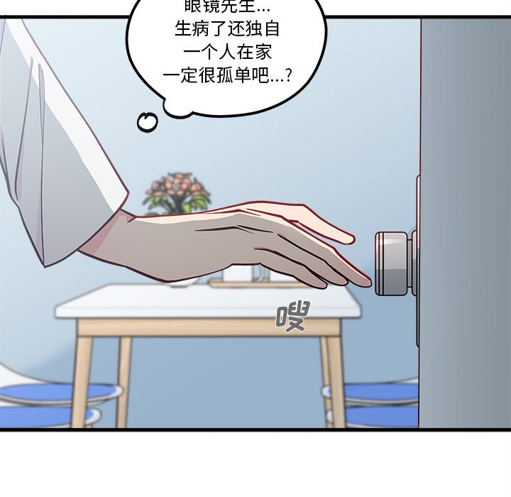 第67话 6715