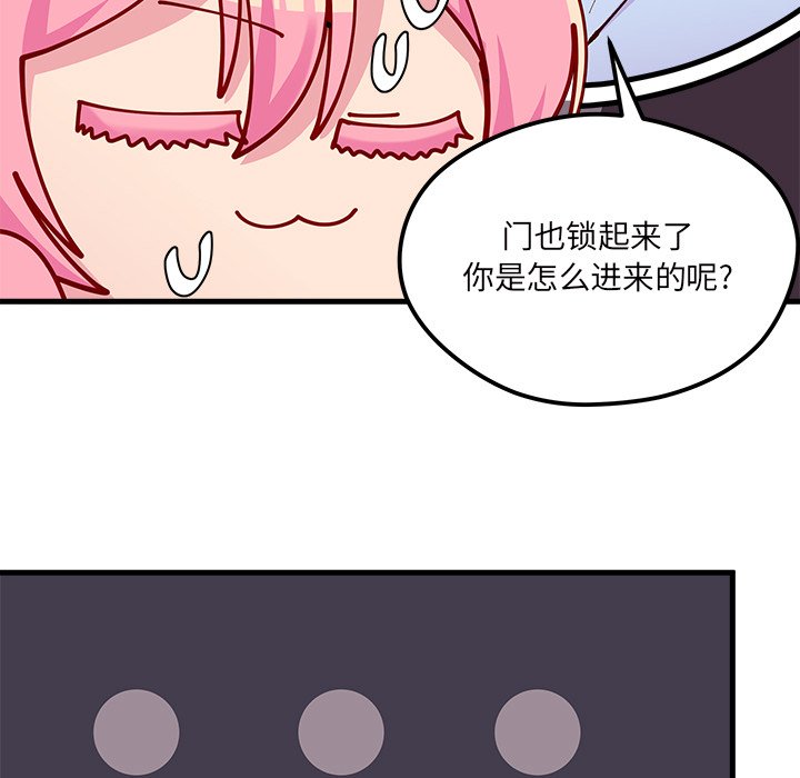 第67话 6719
