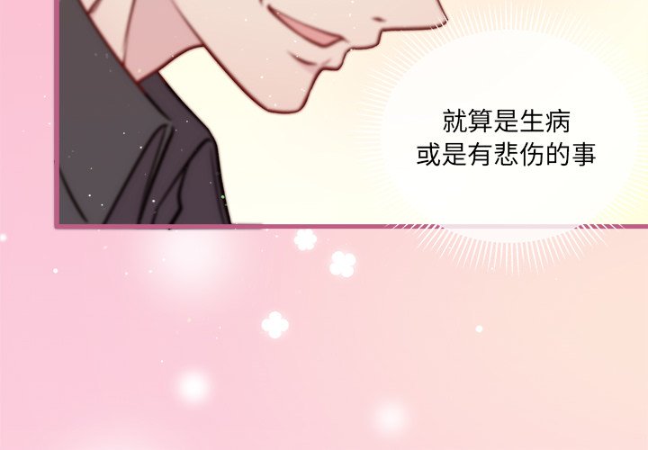 第67话 673