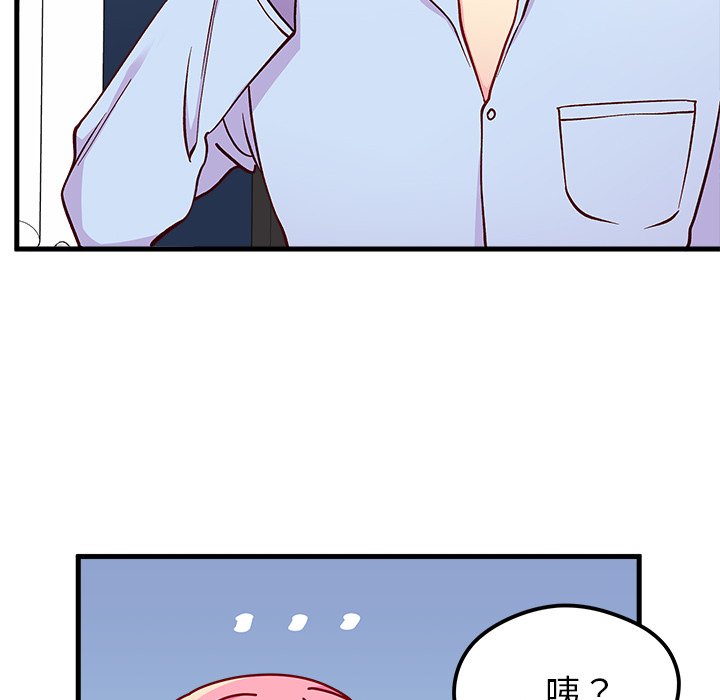 第67话 6736