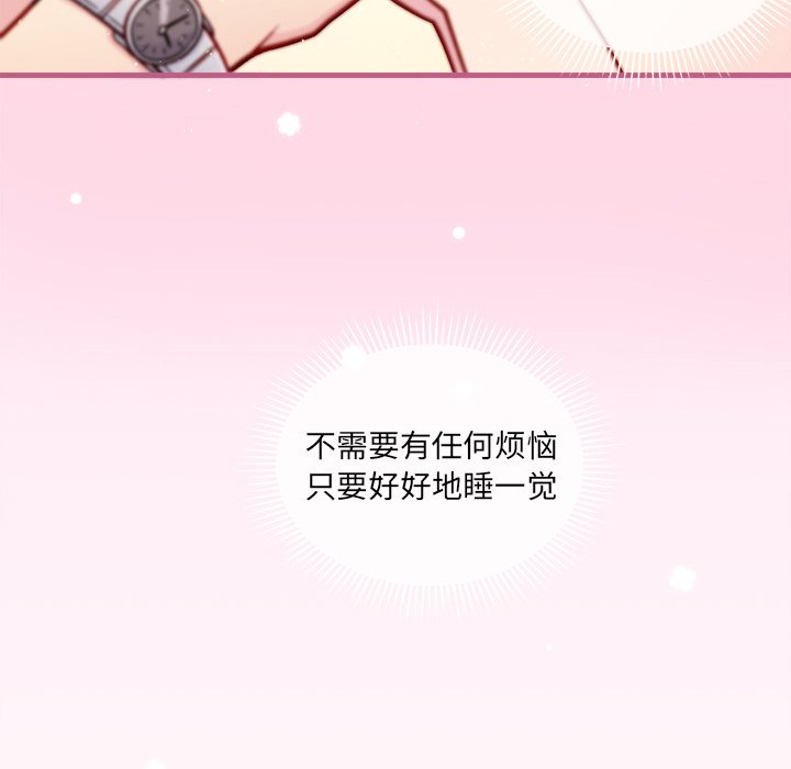 第67话 675