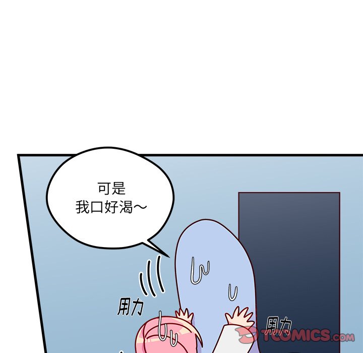 第67话 6751