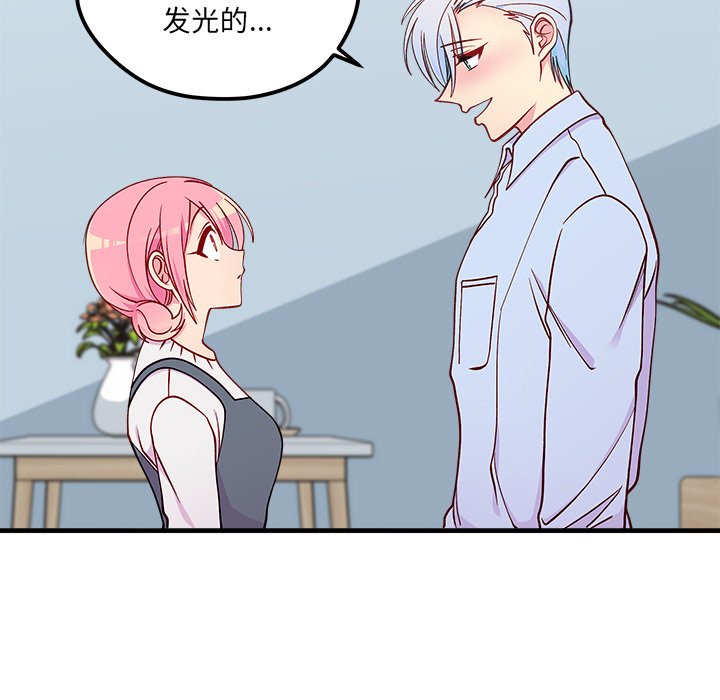 第67话 6768