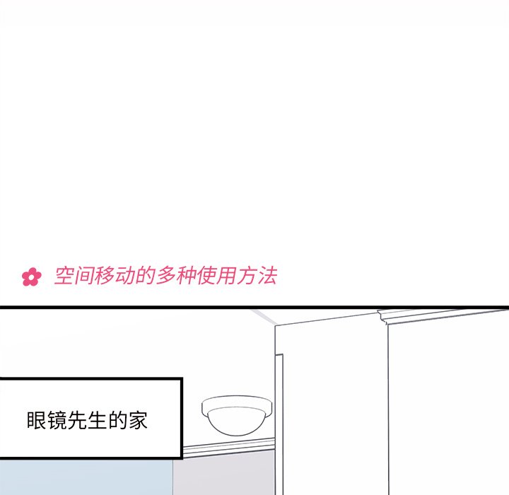 第67话 677