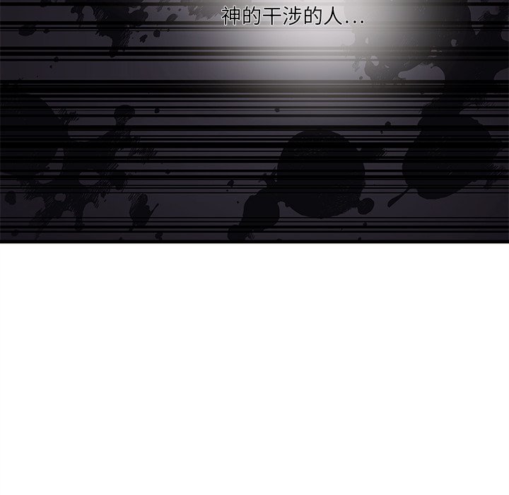 第67话 6778
