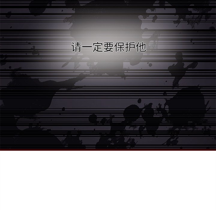 第67话 6783