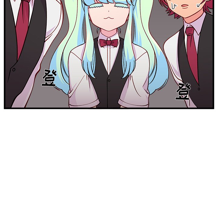 第67话 6788
