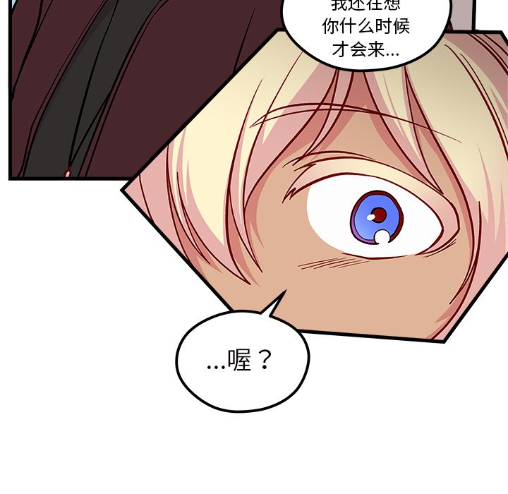 第66话 66103