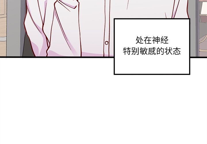 第66话 662