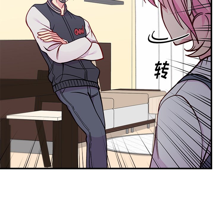 第66话 6665