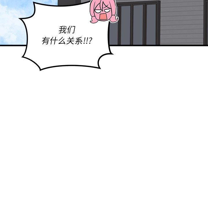 第66话 6670