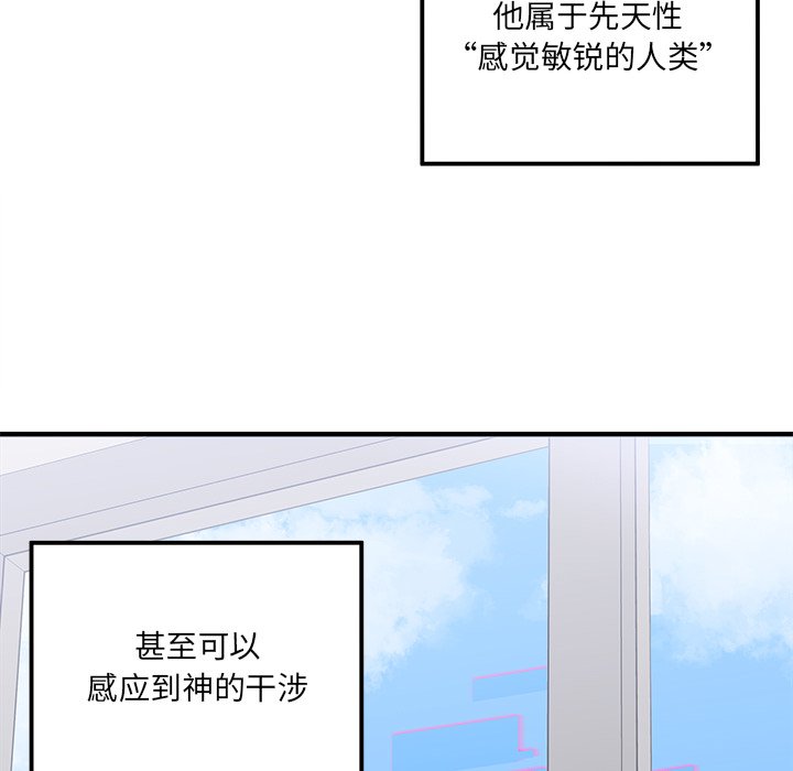 第66话 669