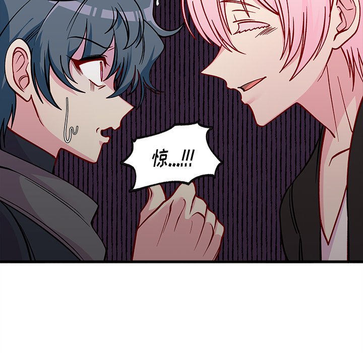 第65话 65103