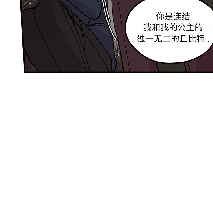 第65话 65108