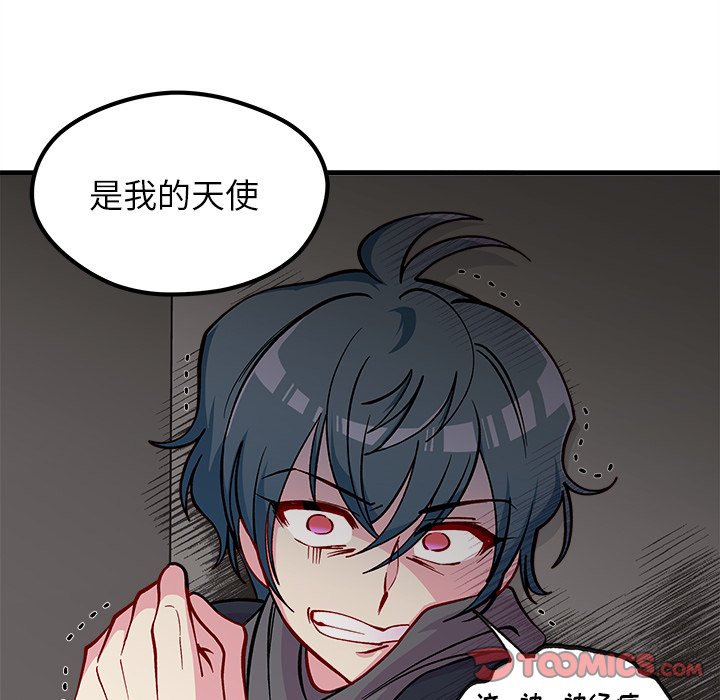 第65话 65109
