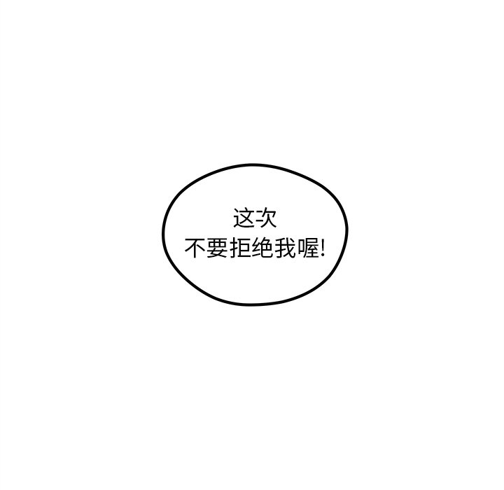 第65话 65113
