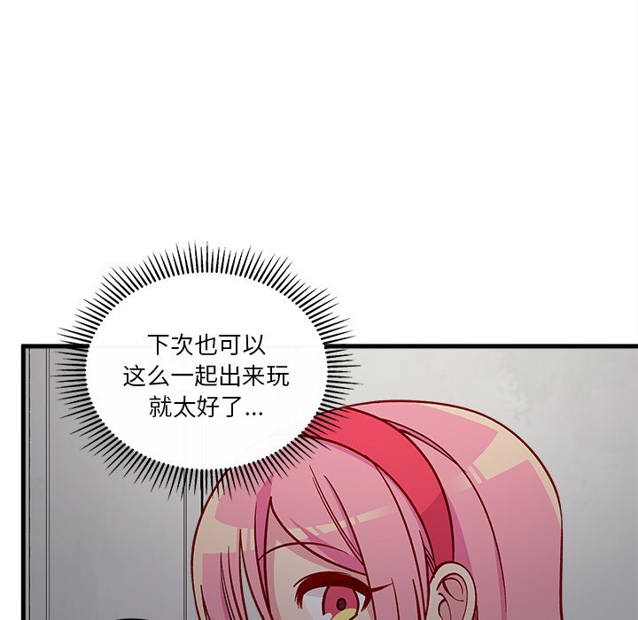 第65话 6529