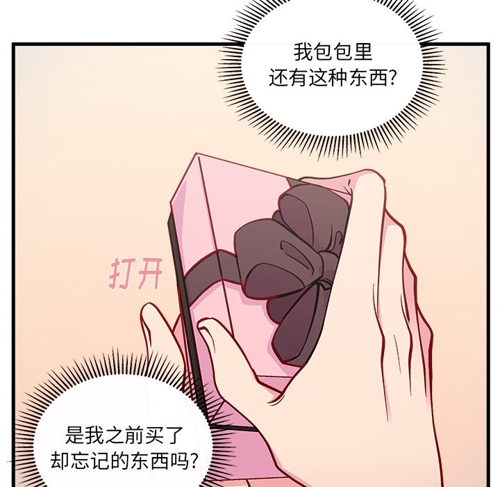第65话 6552