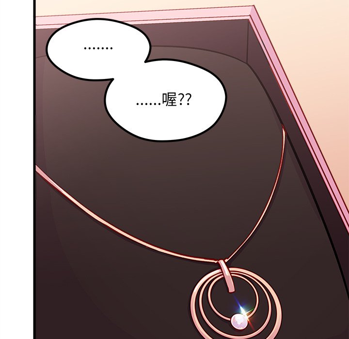 第65话 6554