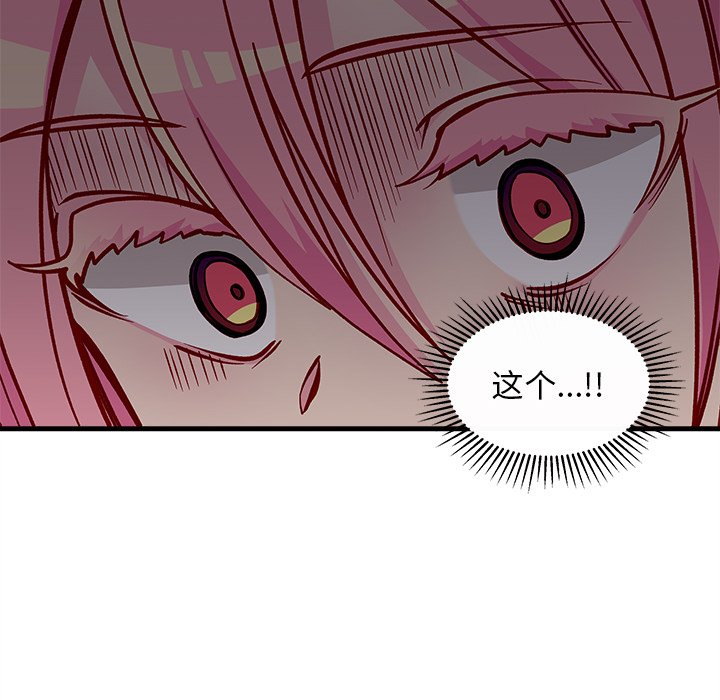 第65话 6556