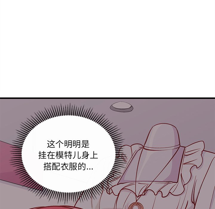 第65话 6557