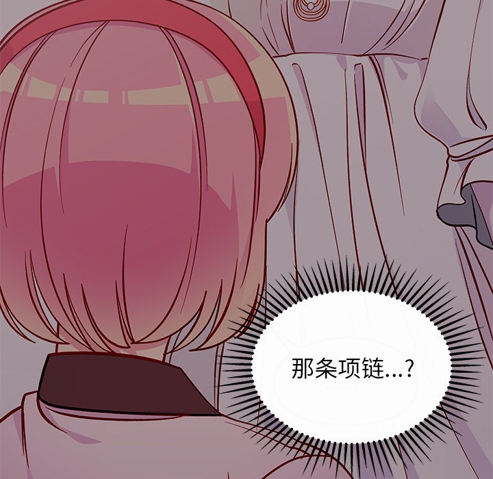 第65话 6558