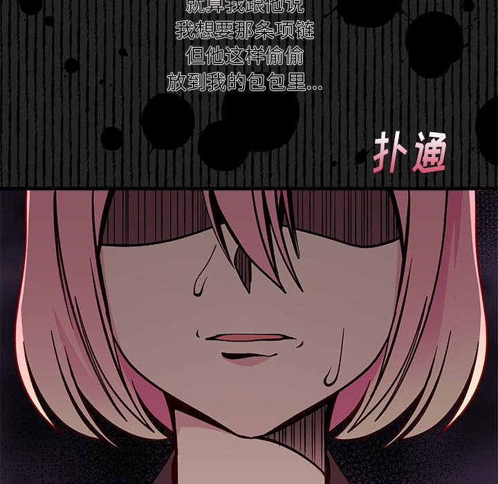 第65话 6564