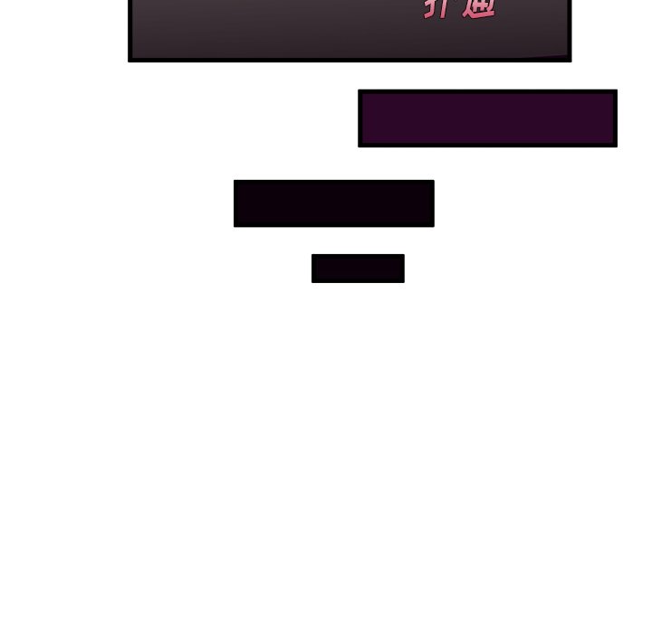 第65话 6566