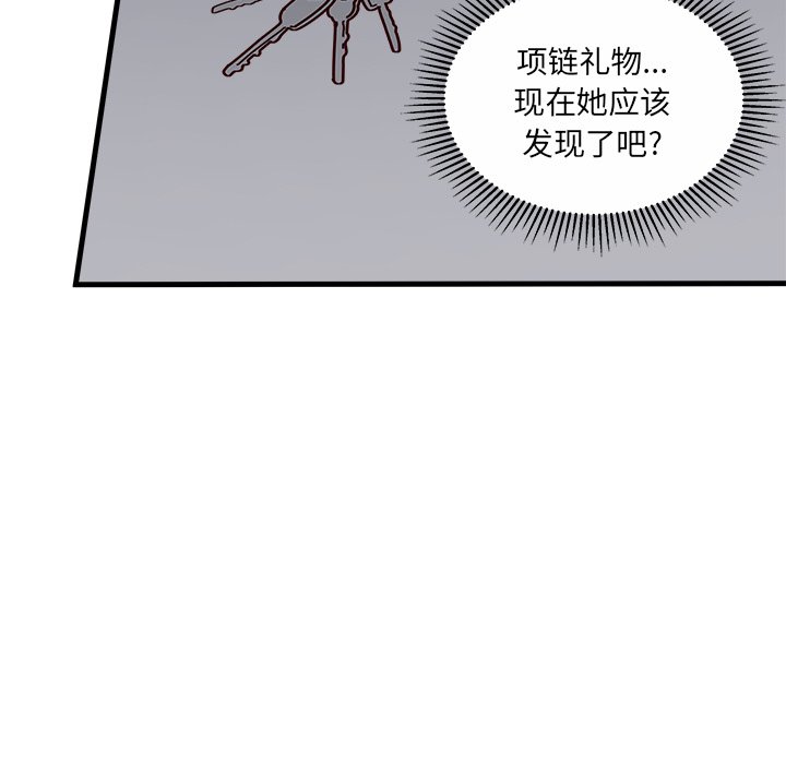 第65话 6571