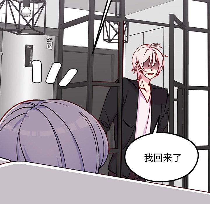 第65话 6575