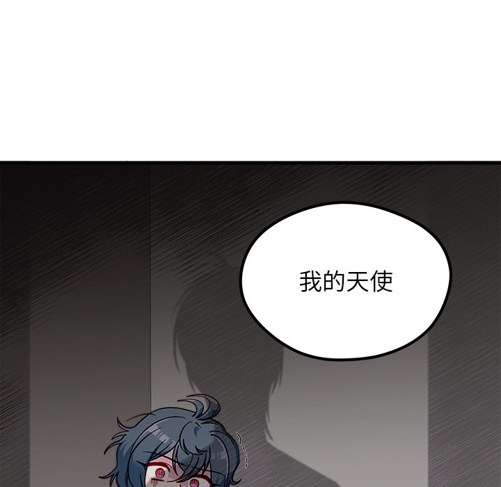 第65话 6587